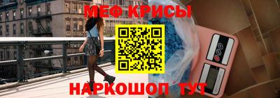 дживик Усть-Джегута