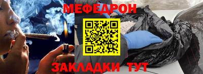 марки lsd Уссурийск