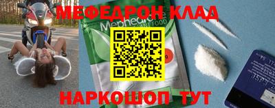 марки lsd Уссурийск