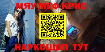 MDMA Premium VHQ Усть-Илимск