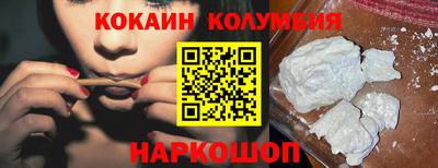 MDMA Premium VHQ Усть-Илимск