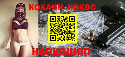 дживик Усть-Джегута