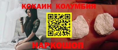 дживик Усть-Джегута
