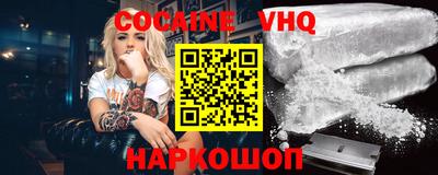 марки lsd Уссурийск