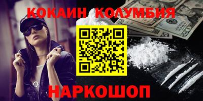 марки lsd Уссурийск