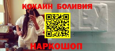 марки lsd Уссурийск