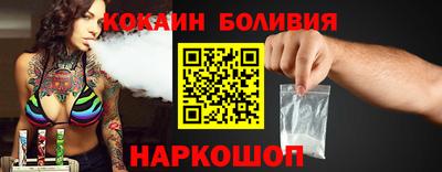 MDMA Premium VHQ Усть-Илимск
