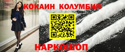 MDMA Premium VHQ Усть-Илимск