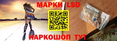 дживик Усть-Джегута