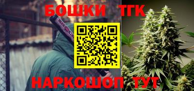 дживик Усть-Джегута