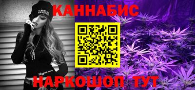 дживик Усть-Джегута