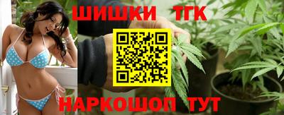 дживик Усть-Джегута