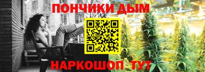 марки lsd Уссурийск