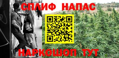 марки lsd Уссурийск
