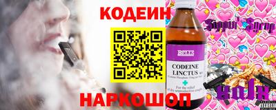 MDMA Premium VHQ Усть-Илимск