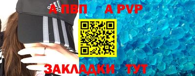MDMA Premium VHQ Усть-Илимск