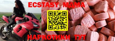 дживик Усть-Джегута