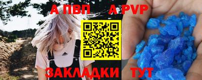 дживик Усть-Джегута