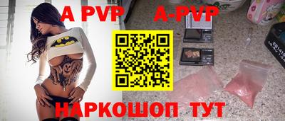 дживик Усть-Джегута