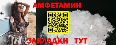 марки lsd Уссурийск