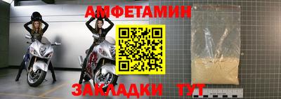 MDMA Premium VHQ Усть-Илимск