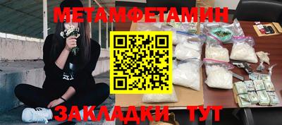 марки lsd Уссурийск