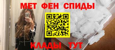 MDMA Premium VHQ Усть-Илимск