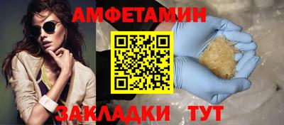 MDMA Premium VHQ Усть-Илимск