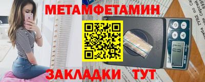 марки lsd Уссурийск