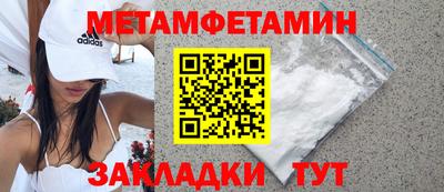 марки lsd Уссурийск