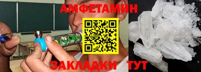 MDMA Premium VHQ Усть-Илимск