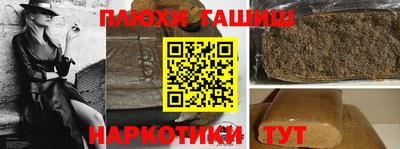 MDMA Premium VHQ Усть-Илимск
