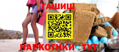 дживик Усть-Джегута