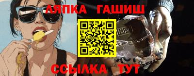 MDMA Premium VHQ Усть-Илимск