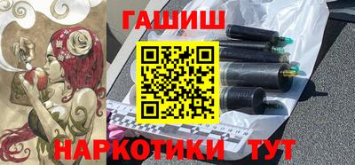 дживик Усть-Джегута