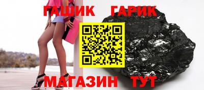 MDMA Premium VHQ Усть-Илимск