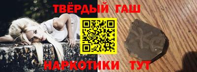 дживик Усть-Джегута