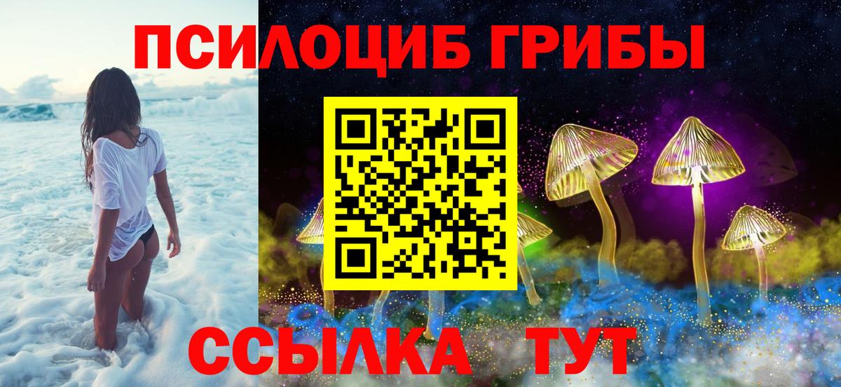 МЕФ Набережные Челны